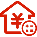 河池公积金消费贷款
